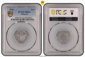 1941 Lev KM-37a MS63