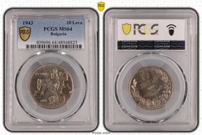 1943 10 Leva KM-40b MS64