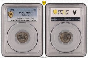 1951 10 St KM-53 MS65