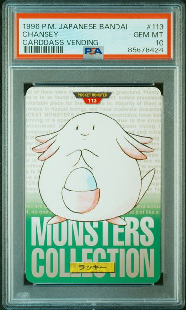 Chansey card PSA 10, cert 85676424