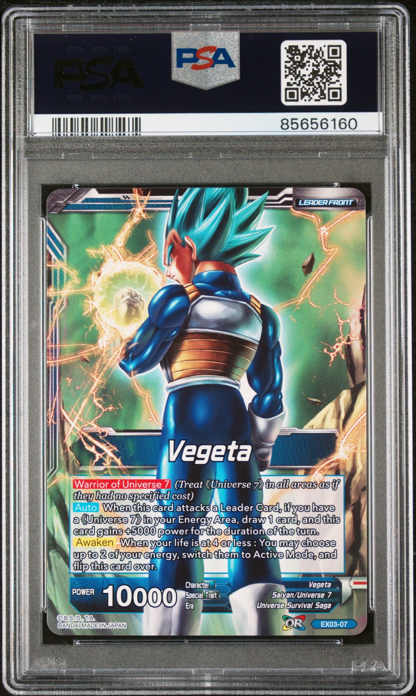 PSA10】トラファルガー・ロー チャンピオンシップ2023 プロモ