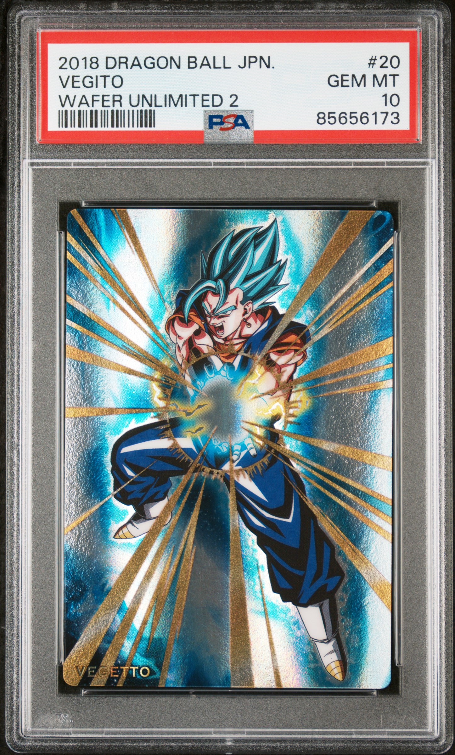 Variations Showcase Image Gallery: Eric's Gem MT 10 Dragon
