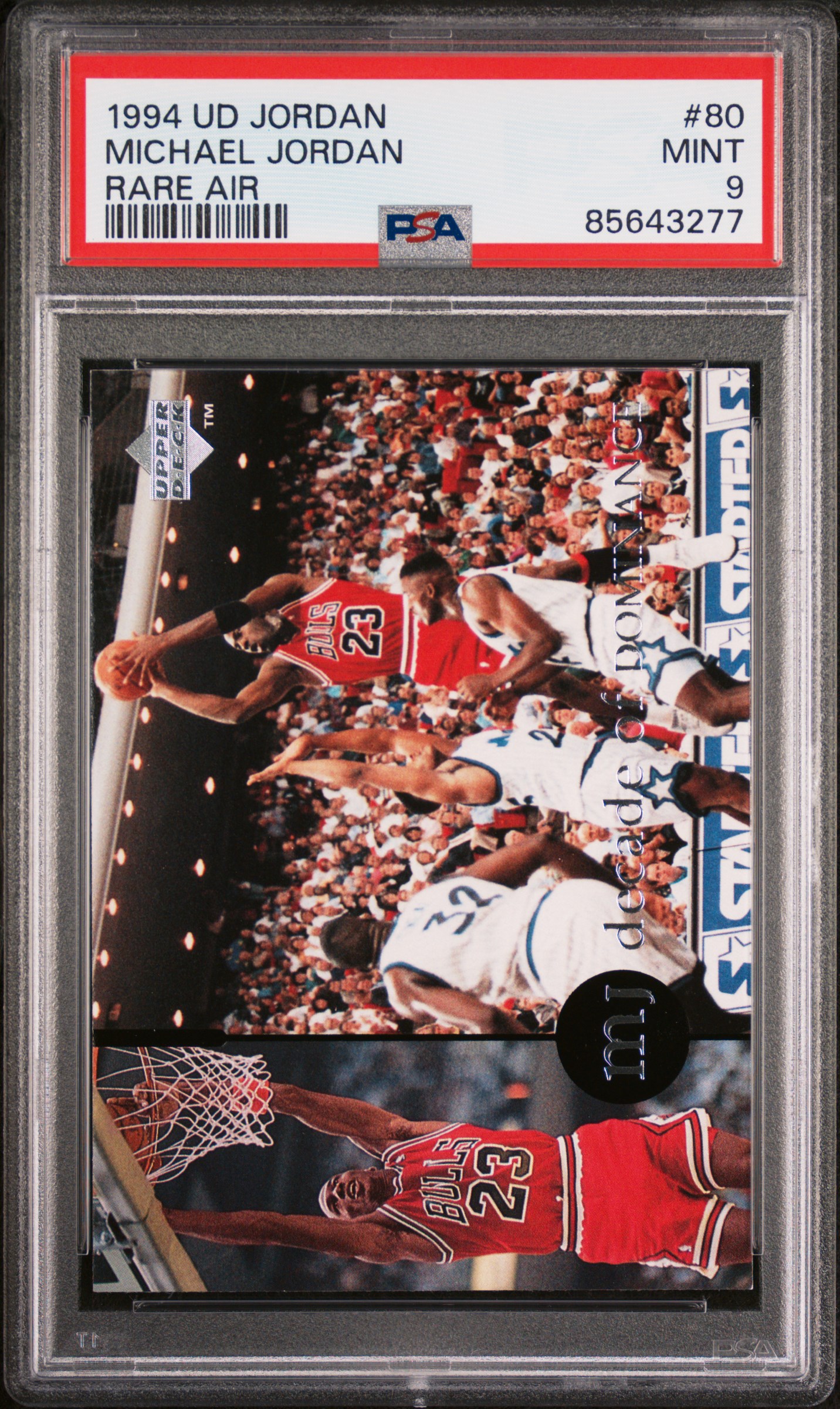 1994 UPPER DECK MJ RARE AIR #80 MICHAEL JORDAN RARE AIR