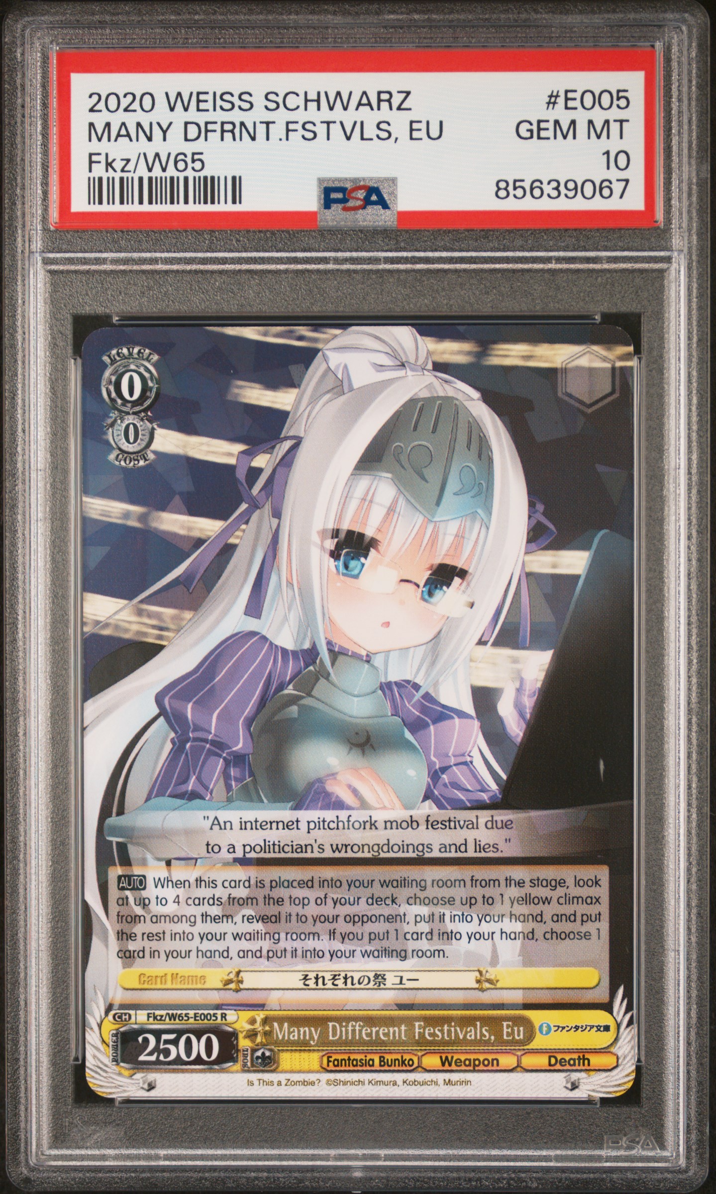 2020 WEISS SCHWARZ FUJIMI FANTASIA BUNKO #E005 MANY DFRNT.FSTVLS, EU Fkz/W65