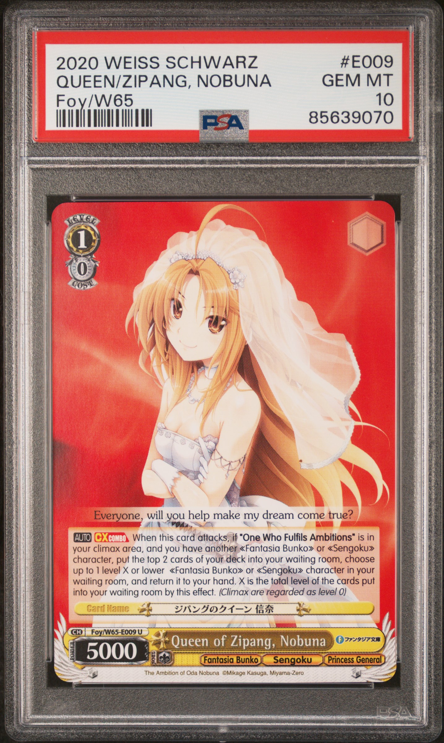 2020 WEISS SCHWARZ FUJIMI FANTASIA BUNKO #E009 QUEEN/ZIPANG, NOBUNA Foy/W65