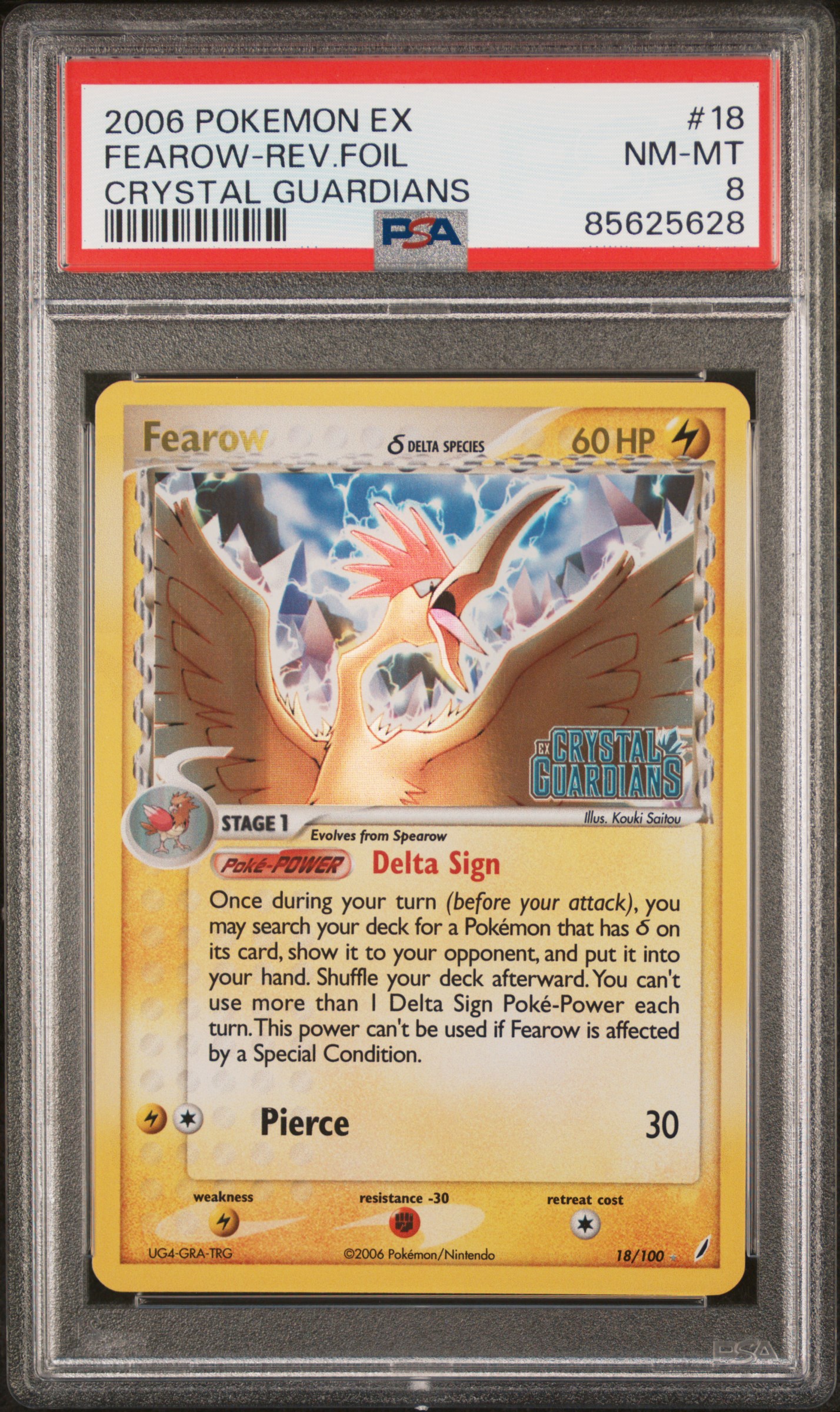 2006 POKEMON EX CRYSTAL GUARDIANS #18 FEAROW-REV.FOIL CRYSTAL GUARDIANS