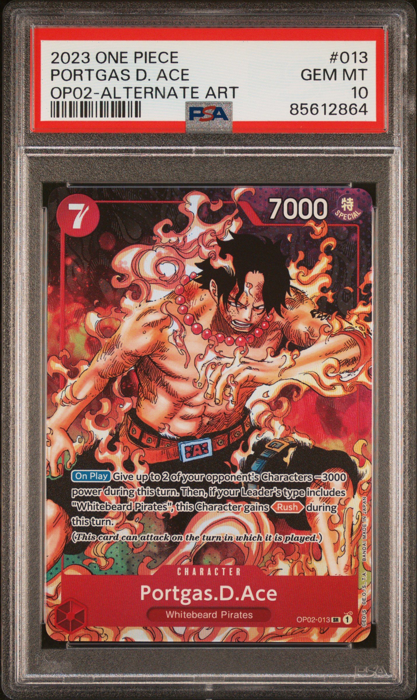 2023 ONE PIECE OP02-PARAMOUNT WAR #013 PORTGAS D. ACE ALTERNATE ART