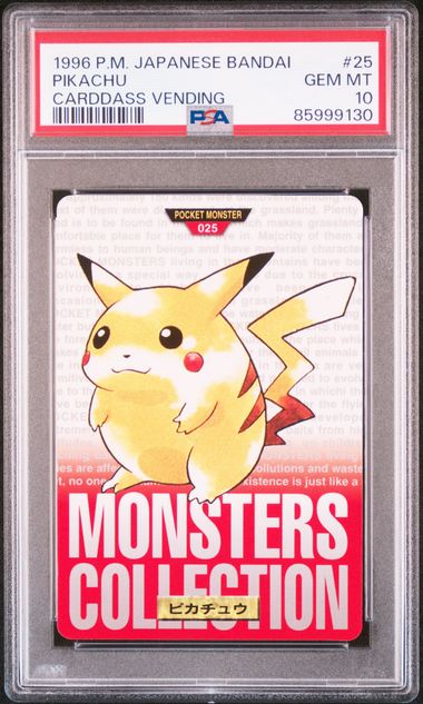 Pikachu card PSA 10, cert 85999130