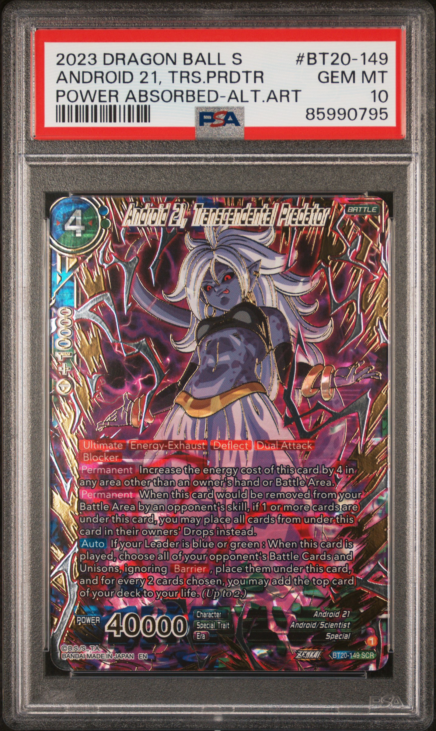 2023 #BT20-149 Android 21, Transcendental Predator PSA 10 Dragon Ball Super Card Game Series 20 Power Absorbed
