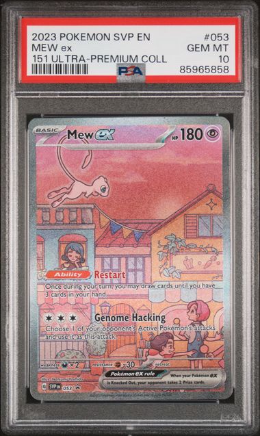 2023 Pokemon POKEMON SVP EN-SV BLACK STAR PROMO 151 ULTRA-PREMIUM COLL #053 Mew Ex front