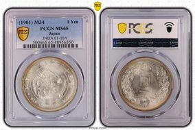 (1901) M34 1 Yen JNDA 01-10A MS65