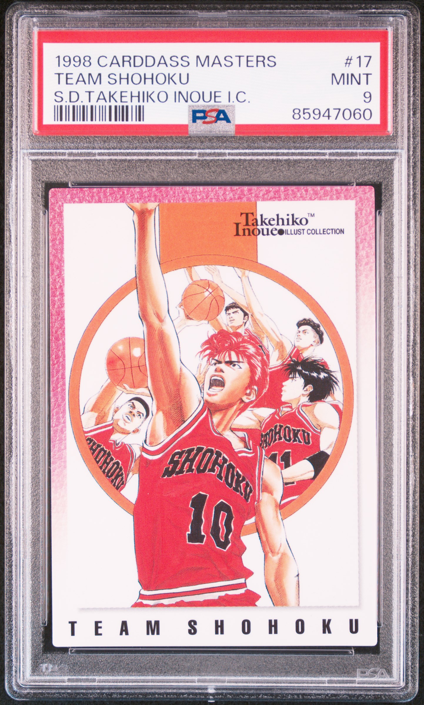 #17 Team Shohoku — PSA cert 85947060