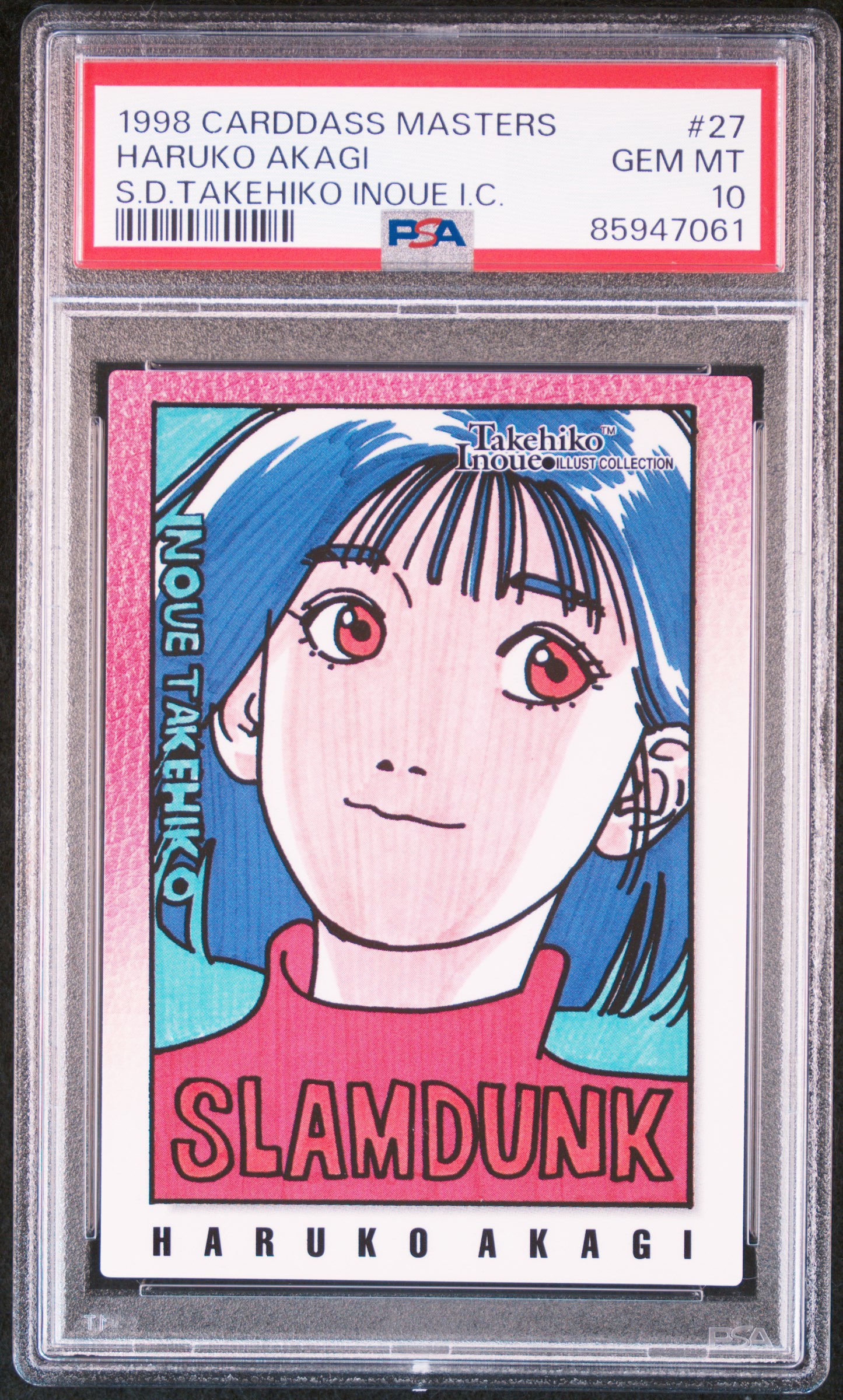 HYDRA TCG's 1996 Carddass Masters Neon Genesis Evangelion
