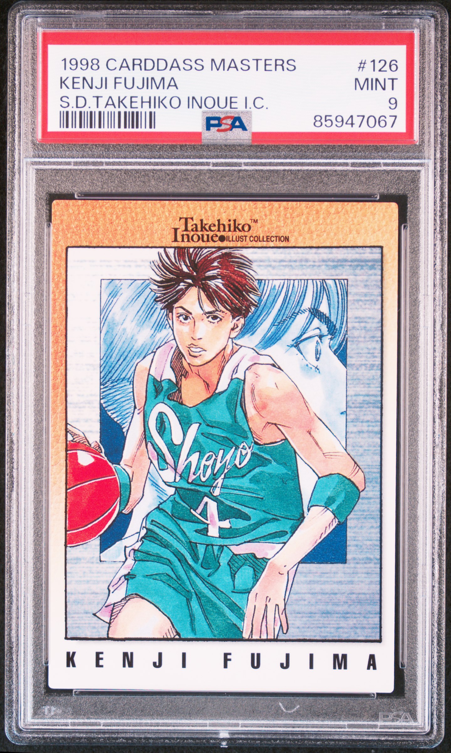 #126 Kenji Fujima — PSA cert 85947067