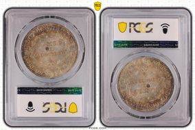 1922-H Piastre Lec-299 AU58