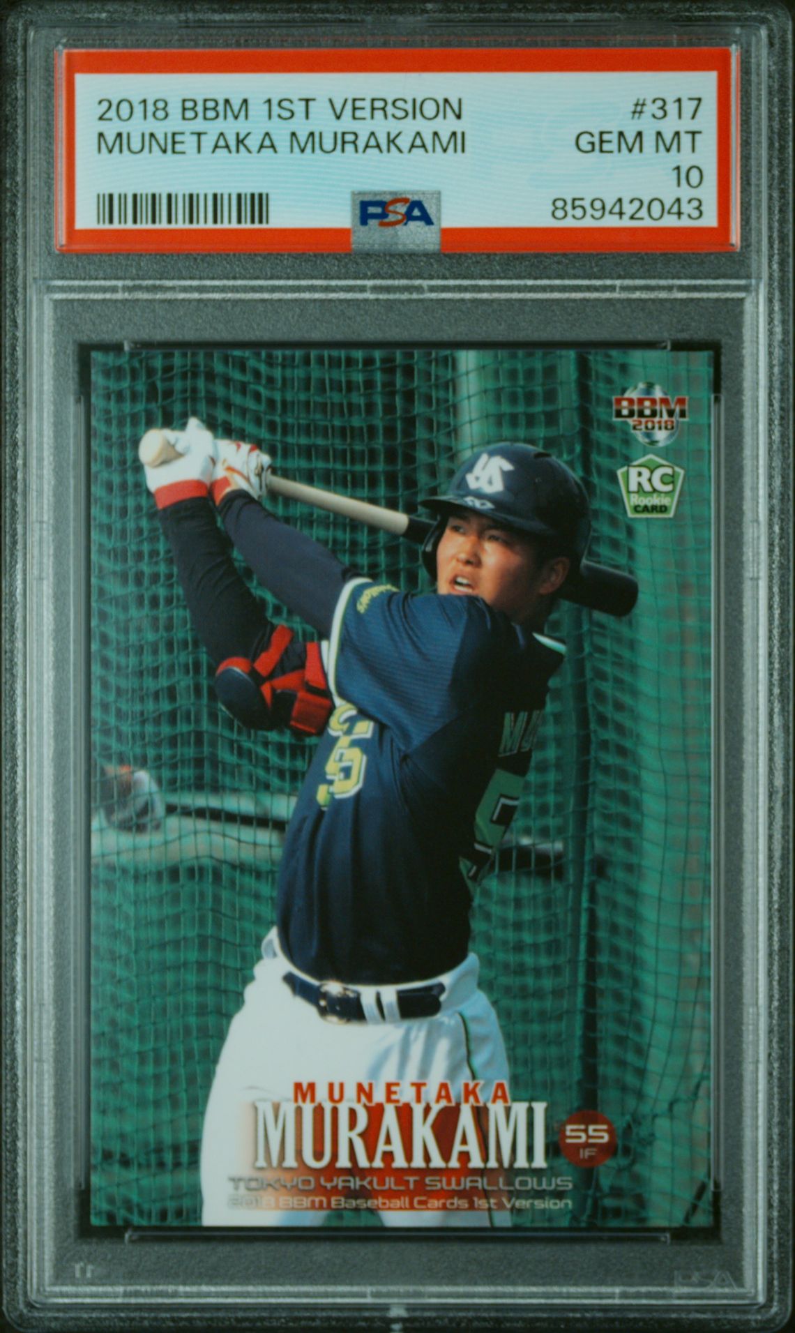2018 BBM BBM 1ST VERSION #317 Munetaka Murakami front