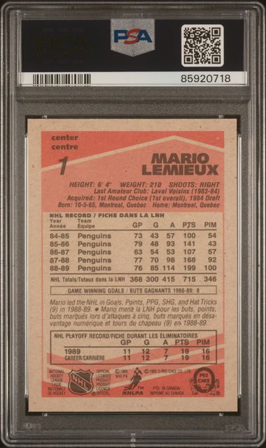 PSA 証明番号の確認方法: - PSA Japan 85920718