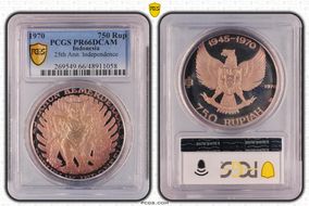 1970 750 Rup 25th Ann. Independence KM-26  Ag PR66DCAM