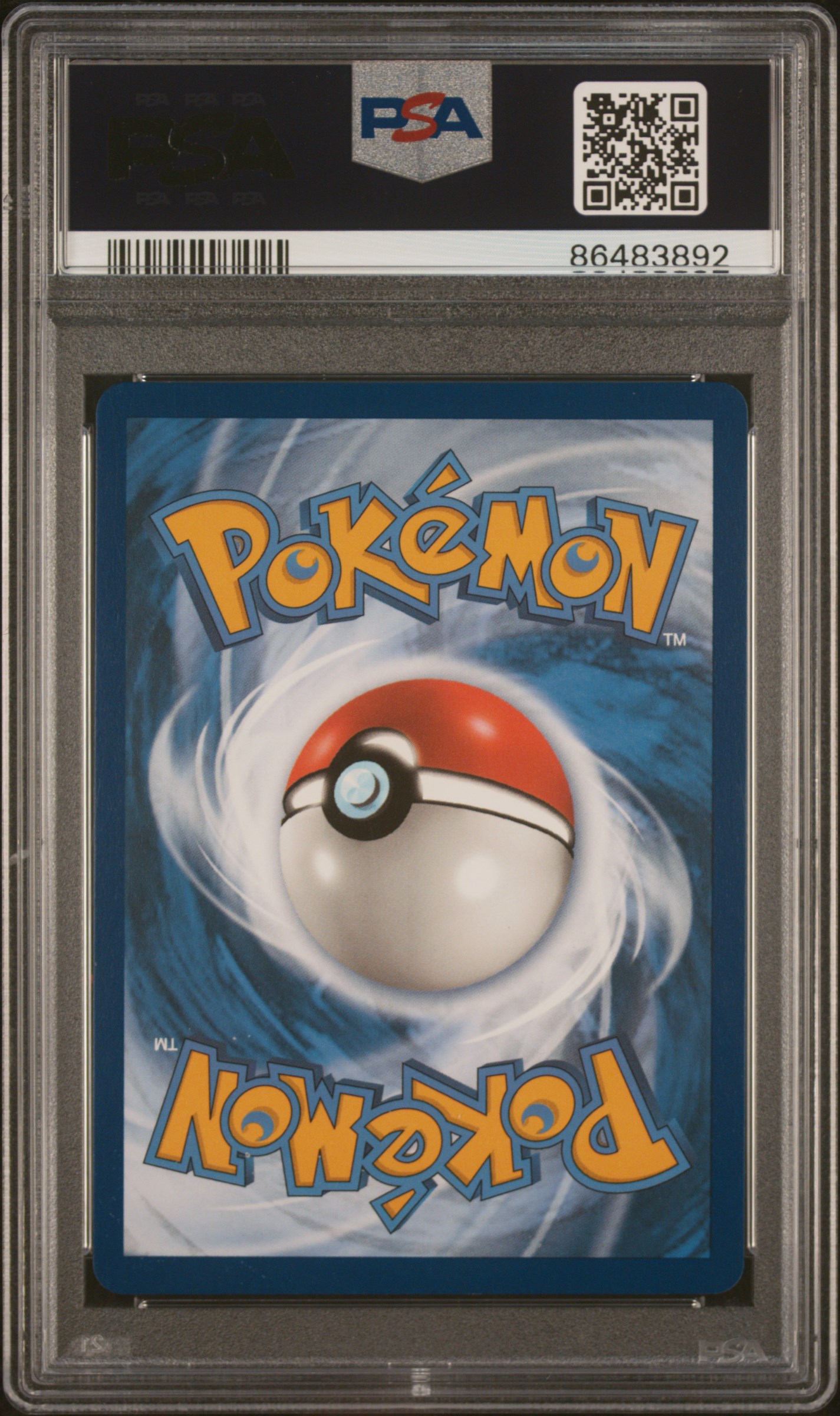 PSA8 ニューラ　040/080 L2 Cert Verification 86483892