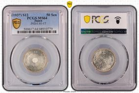 (1937) S12 50 Sen JNDA 01-17 MS64
