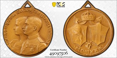 1930 Medal Denkov-968 AE Matte Boris Marriage 25mm MS64