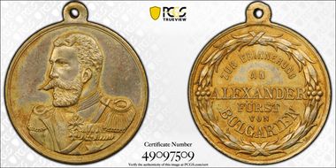 (1879) Medal Denkov-832 Ag Alexander I Election MS63