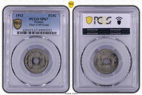 1913 P25C Maz-2149 Essai Ni SP67