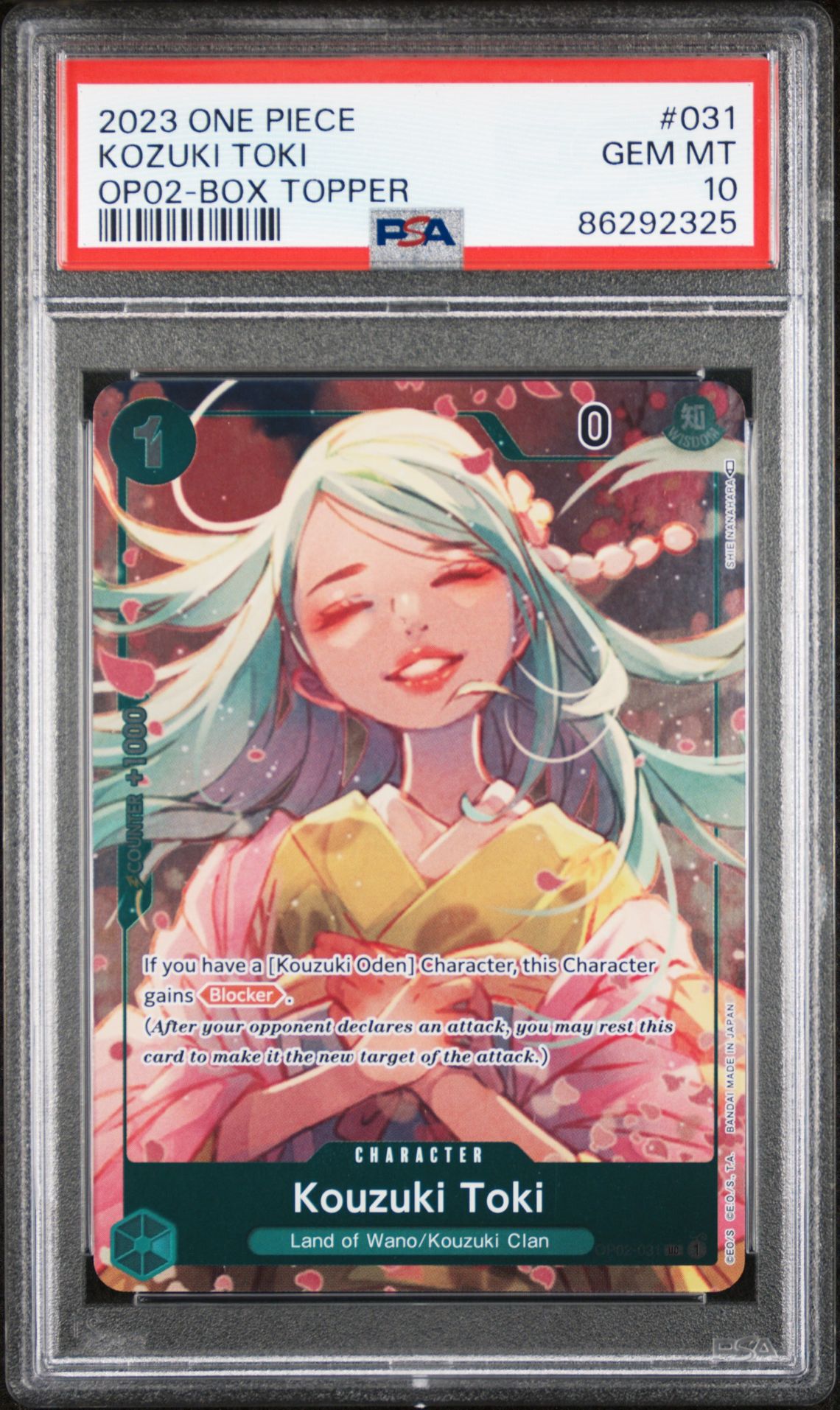 2023 One Piece ONE PIECE OP02-PARAMOUNT WAR BOX TOPPER #031 Kozuki Toki front