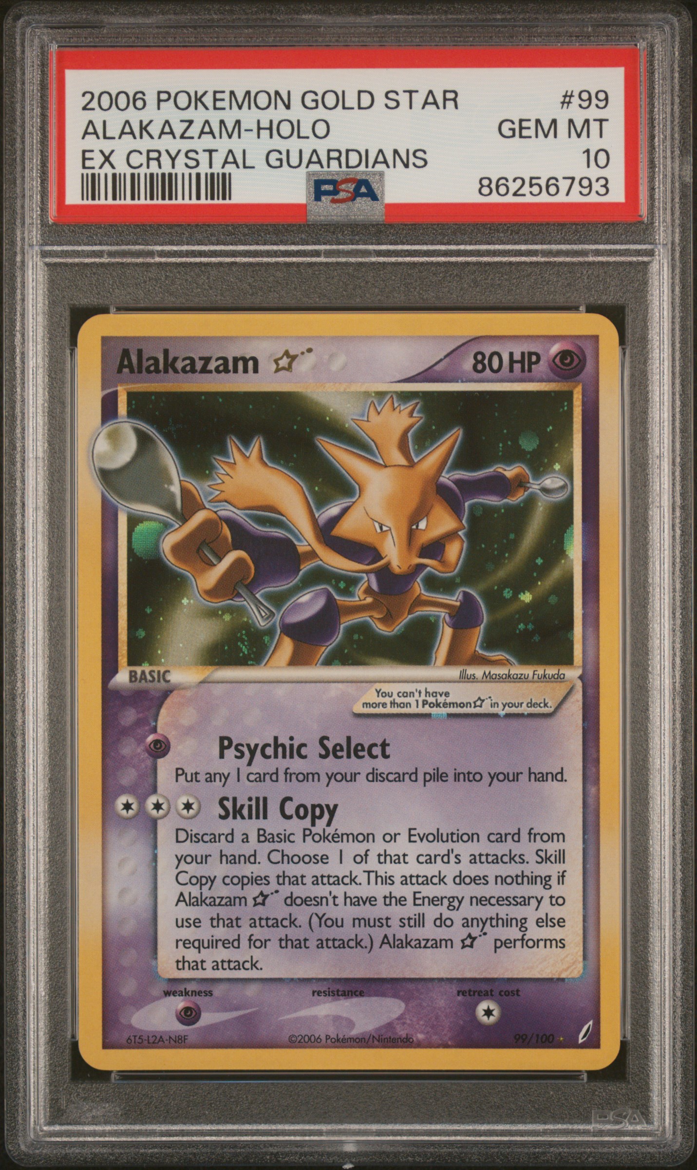 PSA10 ヤナギのデリバード ポケモンカード☆VS 045 2001 2025年最新