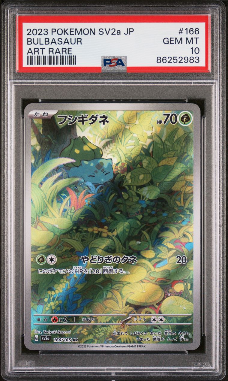 pokemon orange islands cards The Crystal Onix Holo TOPPS the adventures never end for Ash and his friends Pokemon Adventures in The Orange
