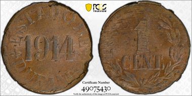 1914 1C KM-625 MS63BN