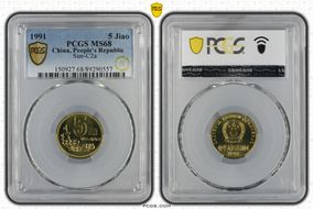 1991 5 Jiao Sun-C2a MS68