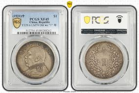 (1921)十 $1 Y329.6 LM79 Dbl ★s "T" 年 XF45