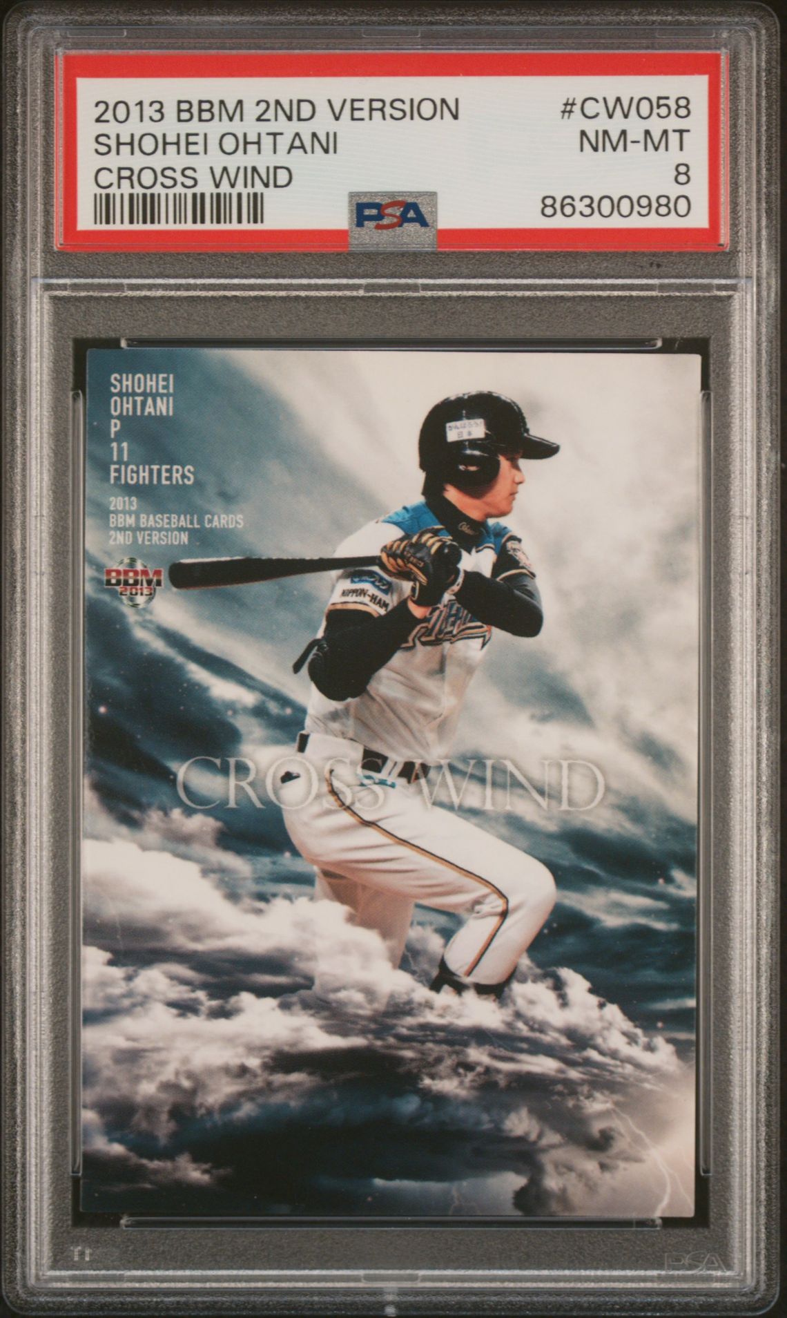 2013 BBM #CW058 Shohei Ohtani front