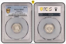 1910 50 St IIA in Legend KM-27 Ag MS62