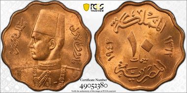 AH1362-1943 10 Mil KM-361 MS64RD