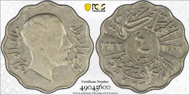 AH1352-1933 4 Fil VF30