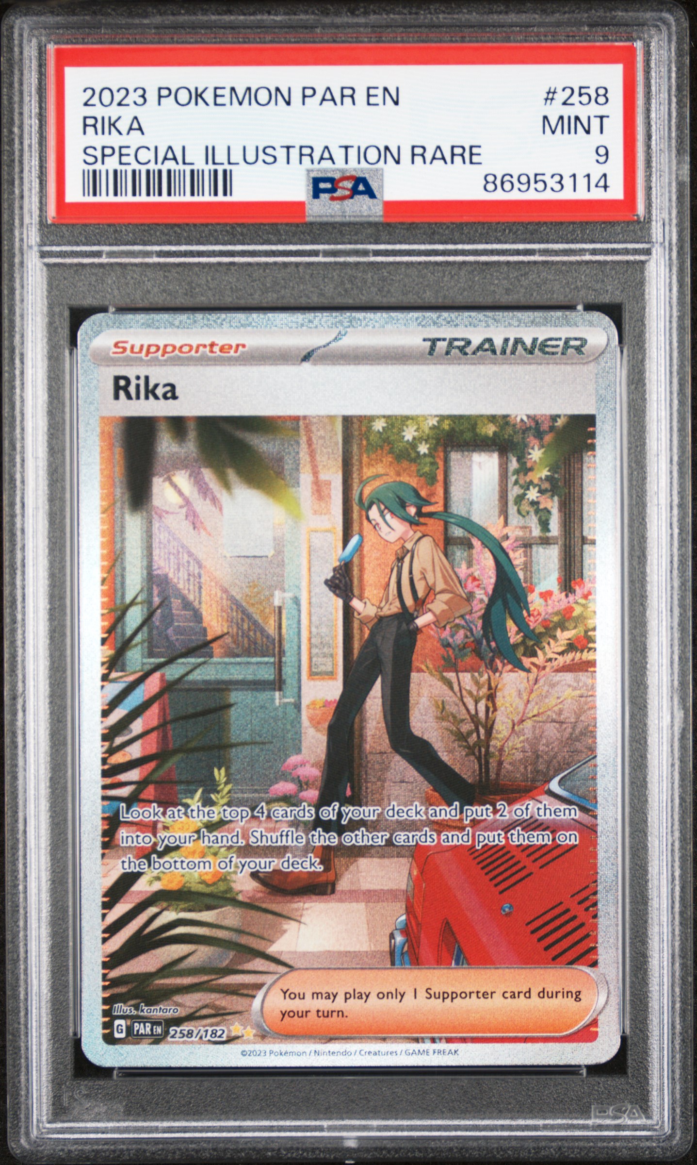 2023 Pokemon Par En-Paradox Rift Rika #258 (Special Illustration Rare) Mint 9 front