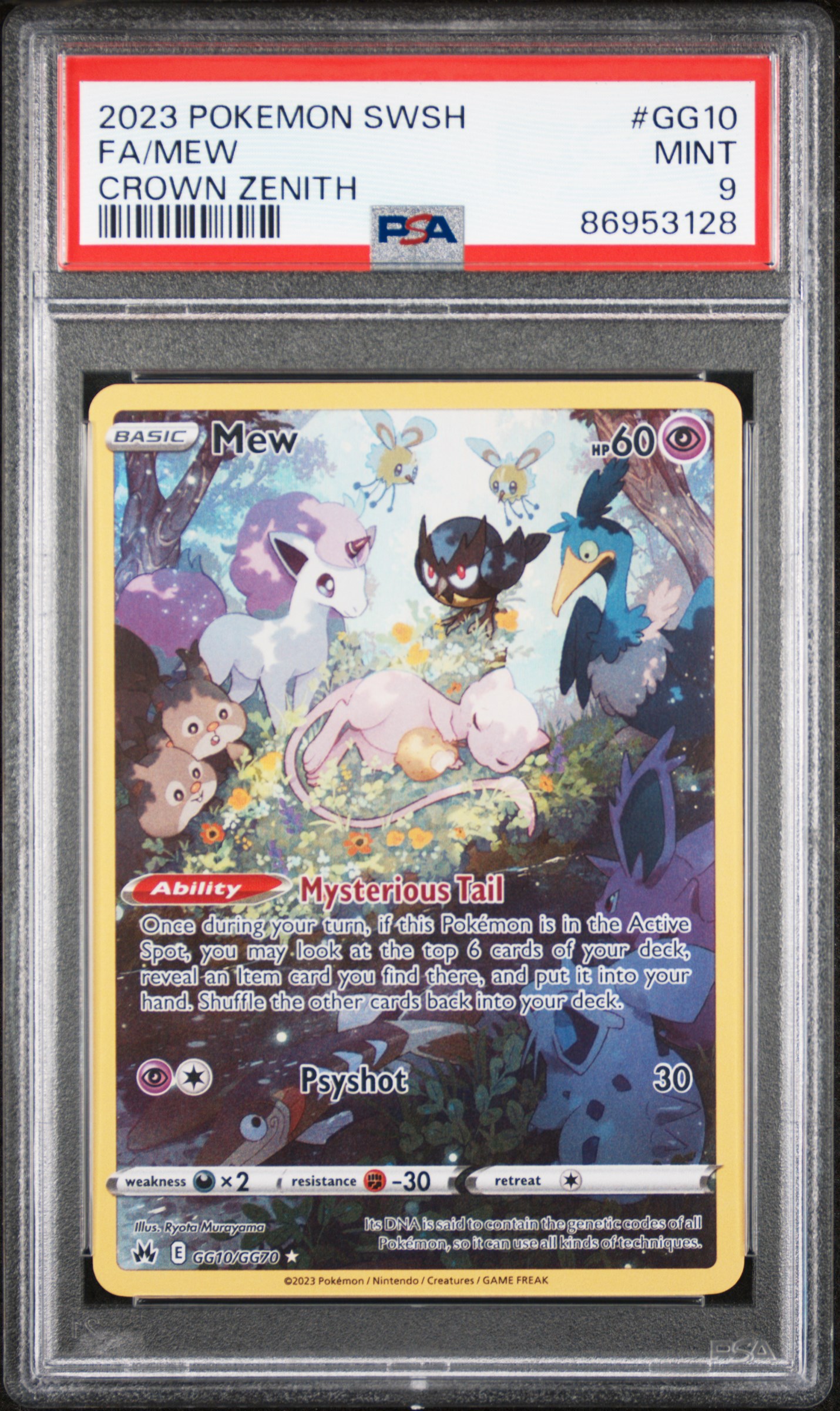 2023 Pokemon Sword And Shield Crown Zenith Fa/Mew #Gg10 (Crown Zenith) Mint 9 front