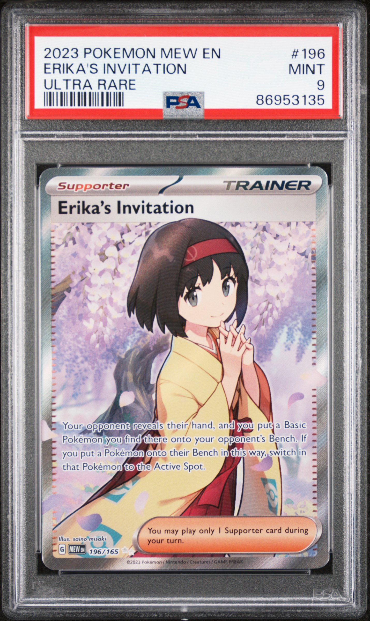 2023 Pokemon Mew En-151 Erika's Invitation #196 (Ultra Rare) Mint 9 front