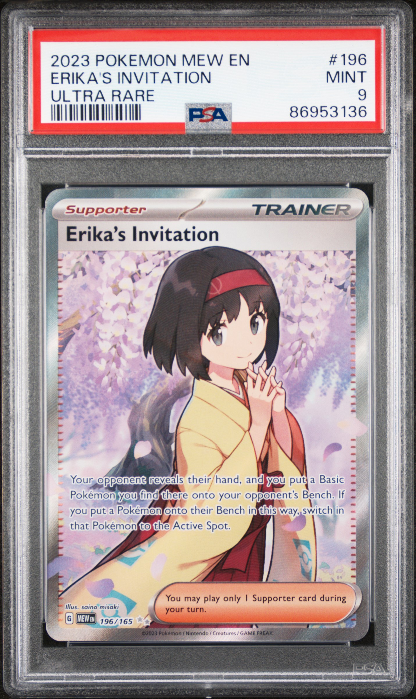 2023 Pokemon Mew En-151 Erika's Invitation #196 (Ultra Rare) Mint 9 front