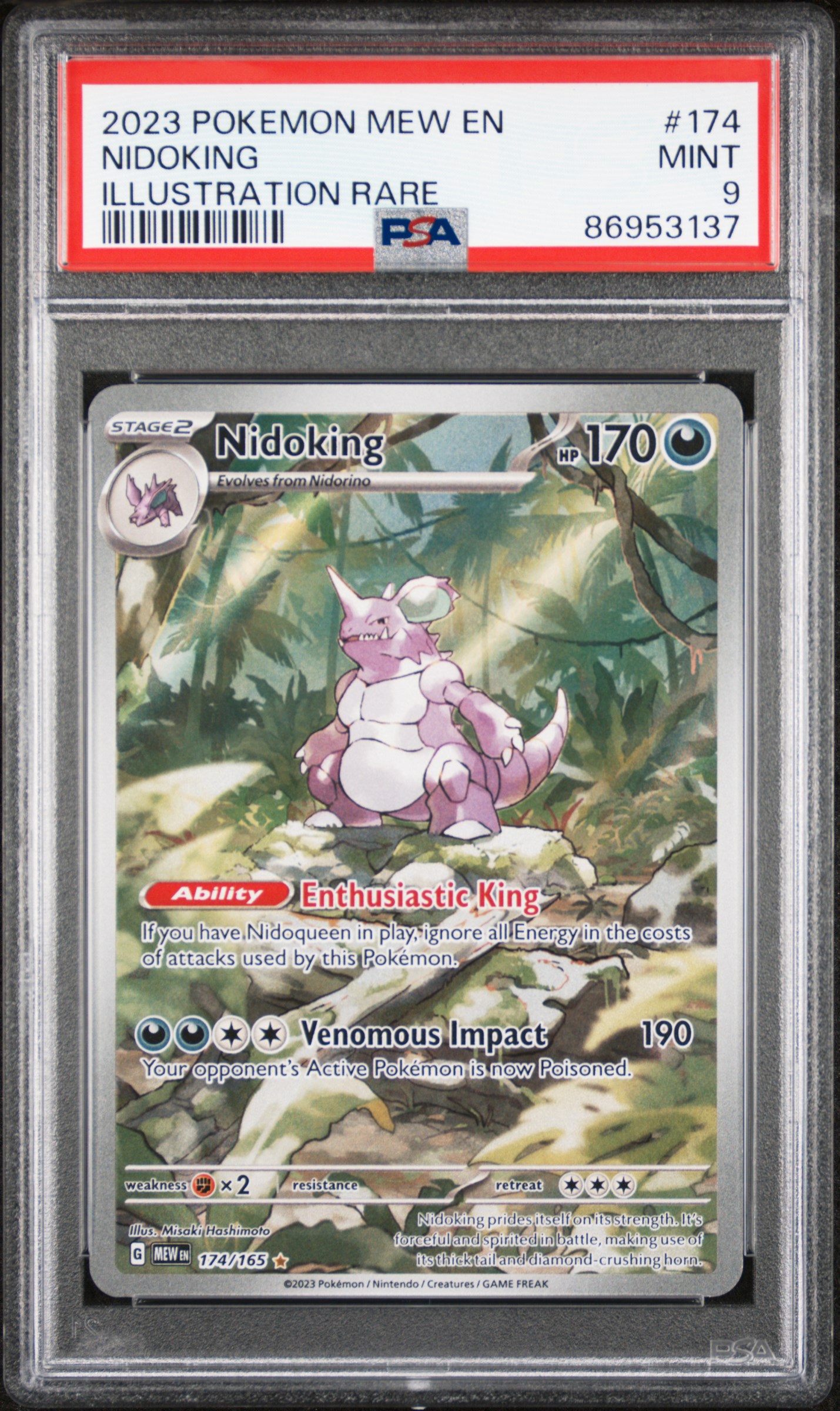 2023 Pokemon Mew En-151 Nidoking #174 (Illustration Rare) Mint 9 front