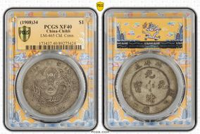 (1908)34 $1 LM-465 Cld. Conn. XF40