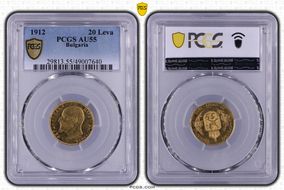 1912 20 Leva KM-33  Au AU55