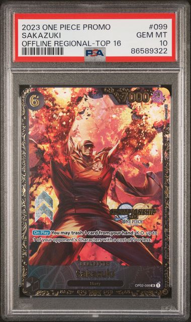 ONE PIECE　5体セット $_12.PNG?set_id=880000500F
