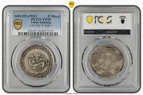 AH1329 (1911) 5 Mace LM-760 Y-A28.3 VF20