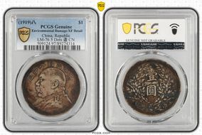 (1919)八 $1 LM-76 5 Dots 造 CN N1