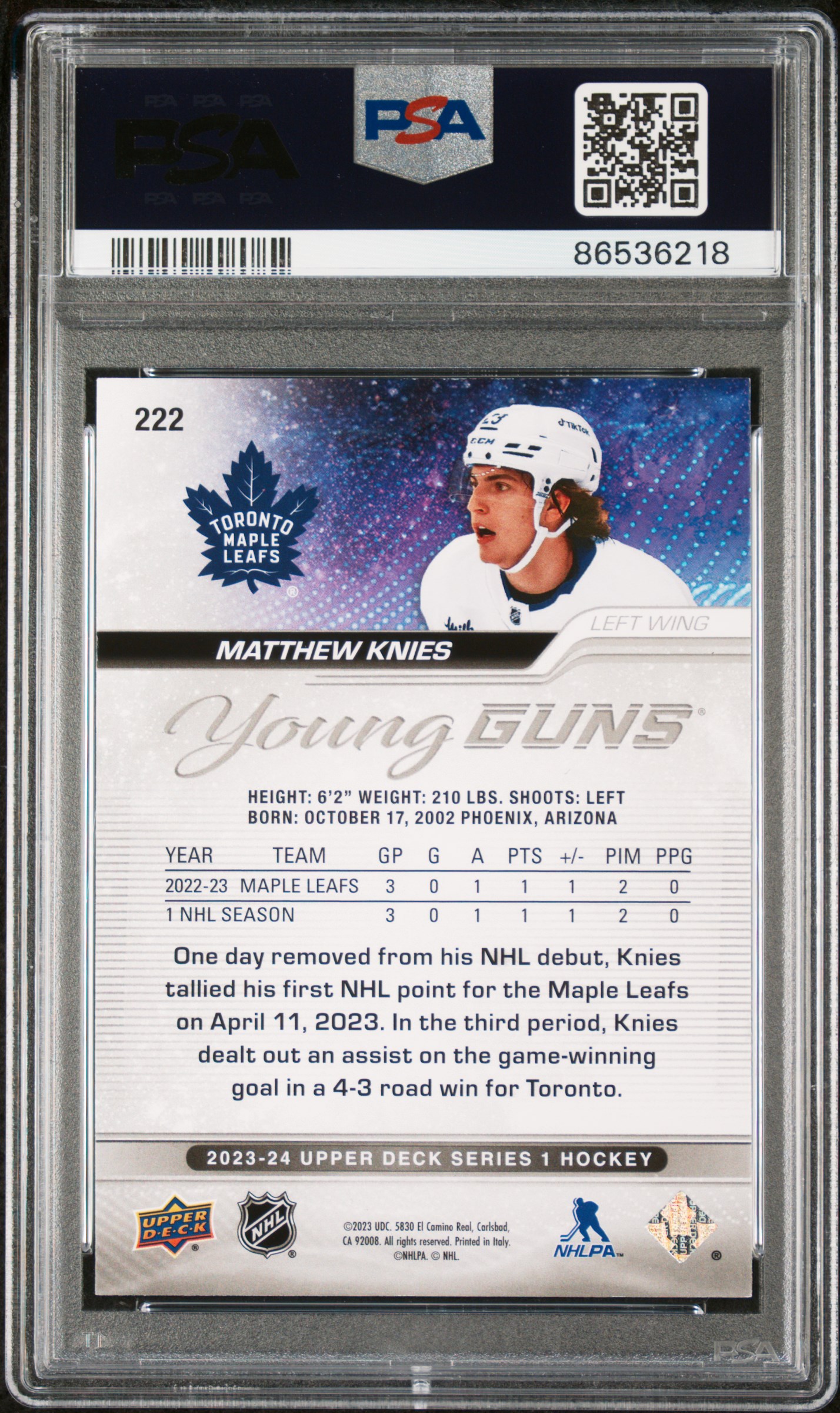 psa説明 PSA 証明番号の確認方法: - PSA Japan 86536218