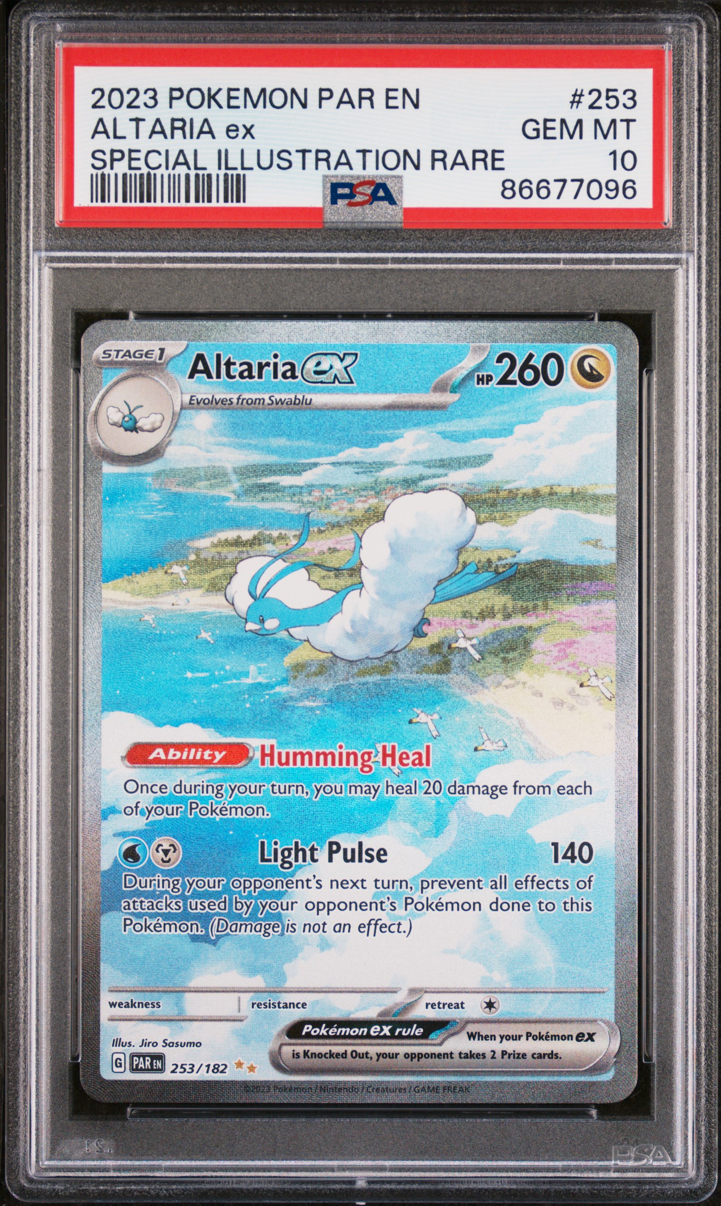 Altaria ex #253 Special Illustration Rare