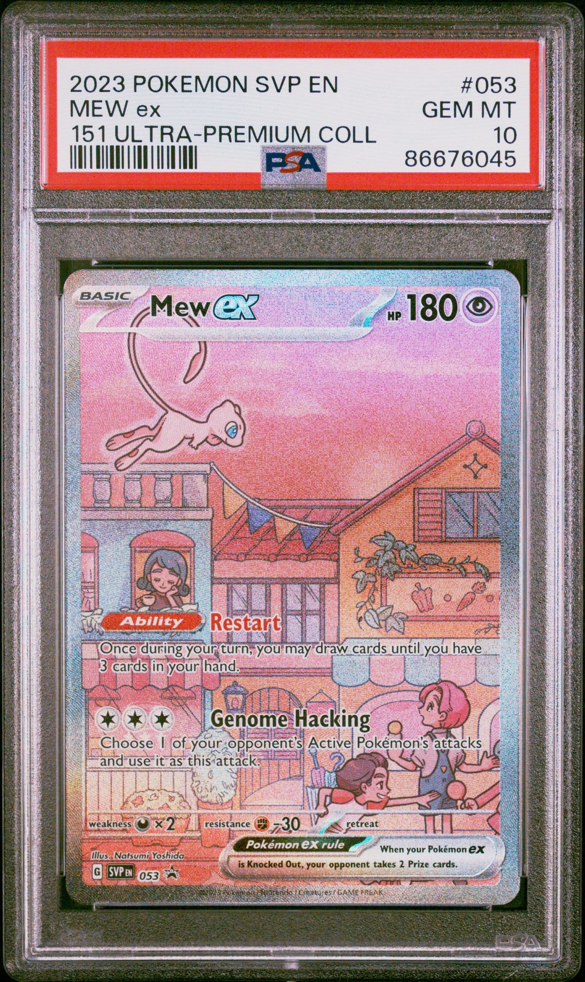 2023 Pokemon POKEMON SVP EN-SV BLACK STAR PROMO 151 ULTRA-PREMIUM COLL #053 Mew Ex front